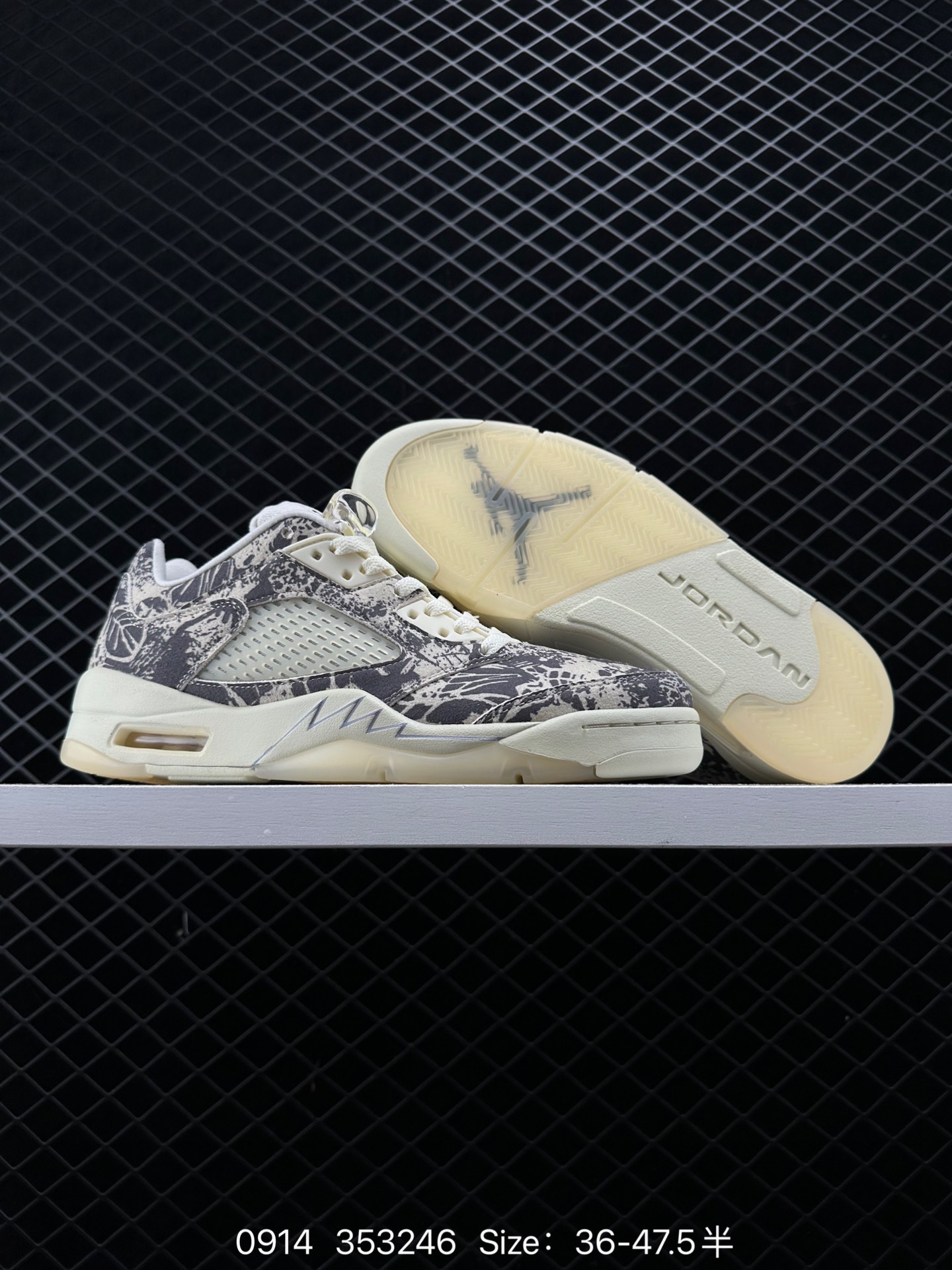 Air Jordan 5 Low ”Chinese New Year“